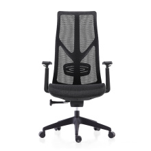 Hot Sale in Market Cheapest Price OEM Produce Ergonomic Massage Office Chair